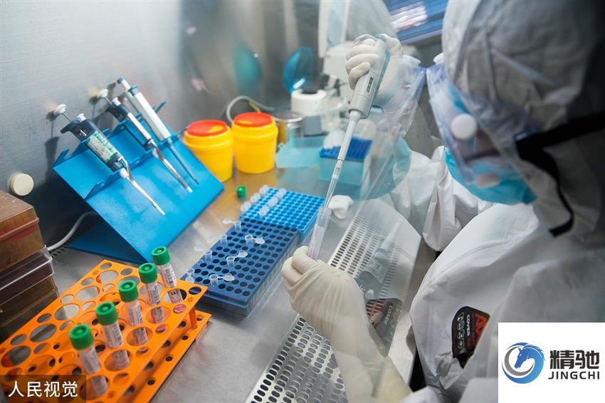 邁向新臺階：解讀新版藥物GCP更新的深意與方向
